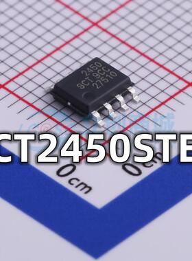 全新 SCT2450STER 封装ESOP-8 DC-DC电源管理IC芯片 现货供应
