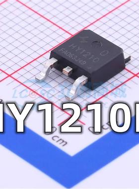 全新 HY1210D 封装TO-252 场效应MOS管IC芯片 现货供应