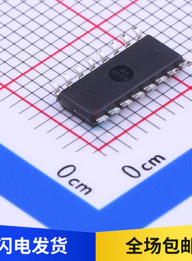 原装 PAM8320RDR 丝印 PAM8320 SOP-16 音频放大器芯片 贴片