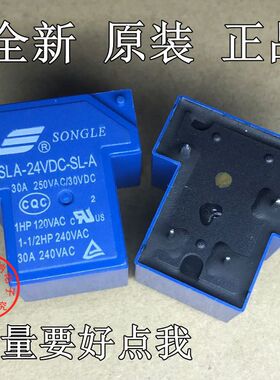 原装正品焊机继电器SLA-12V/24VDC-SL-A NT90RNAE24CB 4脚30A 40A