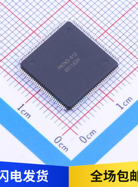全新原装 CH395L TCP/IP以太网协议栈芯片 贴片 LQFP-128 WCH沁恒