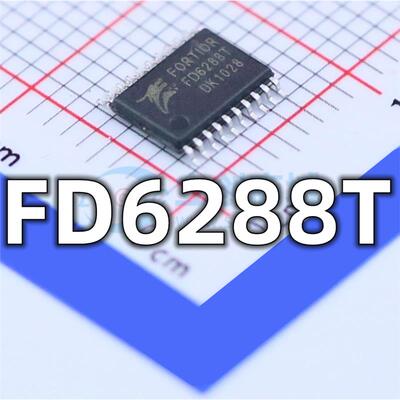 全新 FD6288T 封装TSSOP-20 航模电调 三相栅极驱动器IC芯片