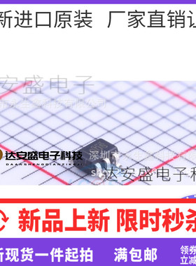 TLV70033DCKR TLV70033DCKT 丝印ODS SC70-5 低压差线性稳压