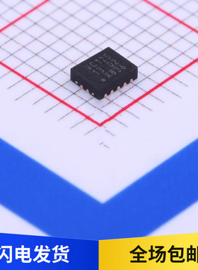 全新 74LVC125ABQ 丝印VC125 缓冲器 非反向逻辑芯片 贴片 QFN-14