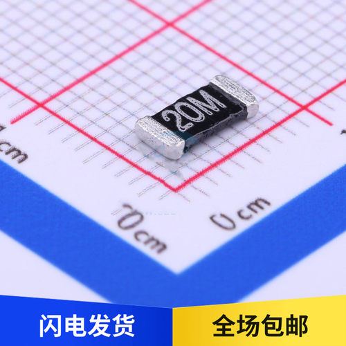 全新原装 ERJM1WSF20MU 贴片 1W 0.02R 1% 2512 20MR 进口