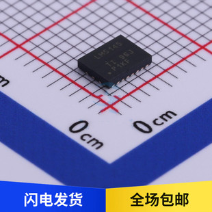 全新原装 LM5145RGYR 丝印LM5145 同步降压DC-DC控制器芯片 QFN20