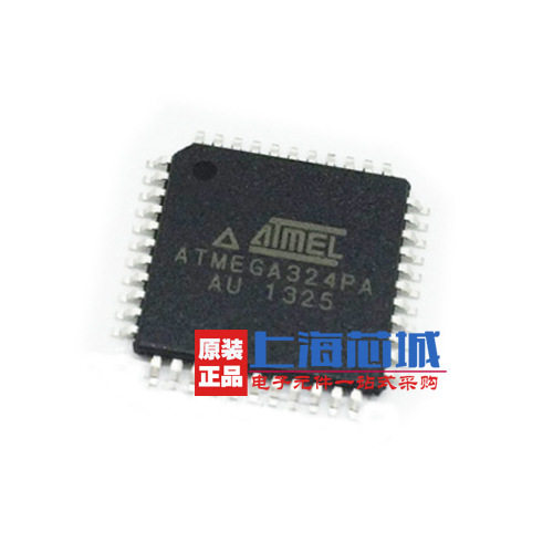 ATMEGA324PA-AU  QFP44  原装正品 新批次现货 量大价优