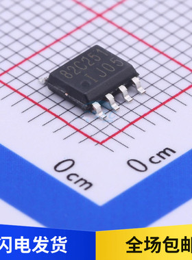 原装 ILA82C251DT-BF 丝印82C251 CAN收发 驱动器芯片 贴片 SOP8