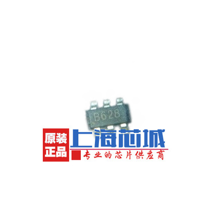 SY7208ABC SOT23-6 SILERGY原装 升压稳压IC进口现货 量大可议价
