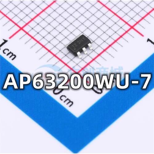 全新 AP63200WU-7 封装TSOT-26 开关稳压器芯片 现货供应