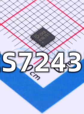 全新 ES7243E 封装QFN-20 ADC/DAC专用型 音频IC芯片现货供应