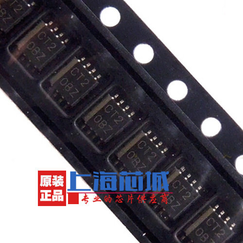 SN74LVC2T45DCTR 丝印CT2 贴片SSOP8 逻辑芯片