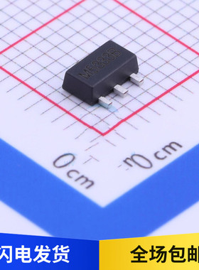 全新 MST5333BTS 丝印M5333B LDO低压差线性稳压 3.3V 贴片 SOT89