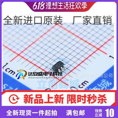 全新原装 LMV331IDCKR 印字R2I 贴片 SC70-5通用低电压比较器
