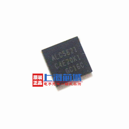 ALC5621-GRT  QFN32 原装正品 量大可议价 现货