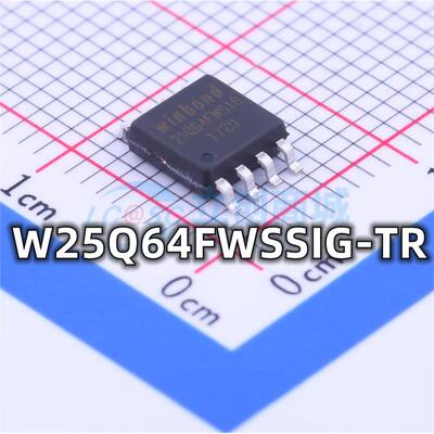 全新 W25Q64FWSSIG-TR 封装SOIC-8 FLASH存储器芯片 现货供应