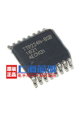 TTP224N-BSB SSOP16 全新原装正品 4键触摸IC 现货 量大价优