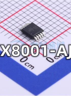 全新 HX8001-AJC 封装MSOP-10 DC-DC电源管理IC芯片 现货供应
