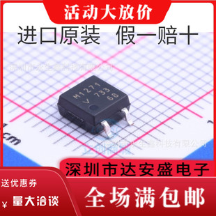 VOM1271T M1271T 光隔离器 - 晶体管，光电输出 SOP-4 贴片