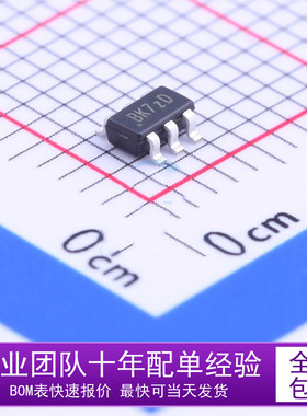 全新 AP2553W6-7 丝印 BK7** BK7开头 功率开关芯片 贴片 SOT23-6