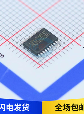 CH554T 贴片 TSSOP20 全速USB主从单片机 MCU 处理器及微控制