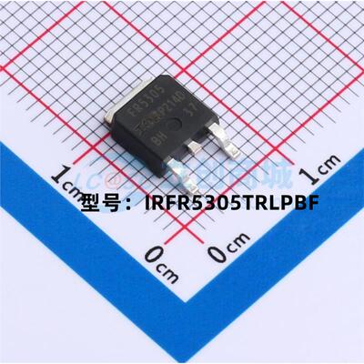 全新 IRFR5305TRLPBF 封装TO-252 MOS场效电晶体芯片 现货供应