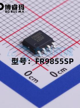 全新 FR9855SP FR9855 贴片SOP-8 5.5A DCDC同步降压转换器