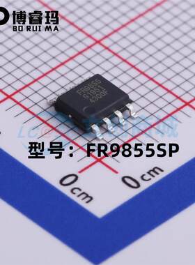 全新 FR9855SP FR9855 贴片SOP-8 5.5A DCDC同步降压转换器