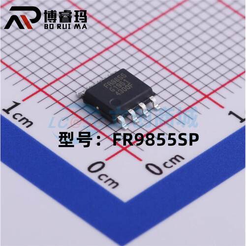 全新 FR9855SP FR9855 贴片SOP-8 5.5A DCDC同步降压转换器