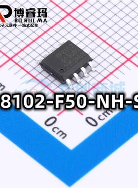 全新 GP8102-F50-NH-SW 封装SOP-8 模数转换器IC芯片现货供应