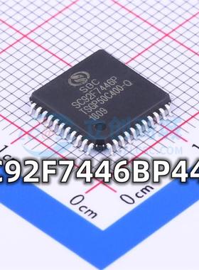 全新 SC92F7446BP44R 封装LQFP-44 程序储存器芯片 现货供应