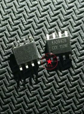 贴片原装正品UC3842AN=KA3842B=TL3842P=开关电源管理芯片