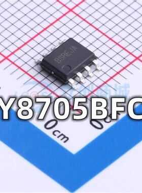 全新 SY8705BFCC 封装SOP-8 丝印BSR LED驱动器芯片 现货供应