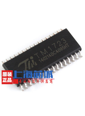 TM1723 SOP32 LCD驱动控制专用芯片 原装天微 量大可议价