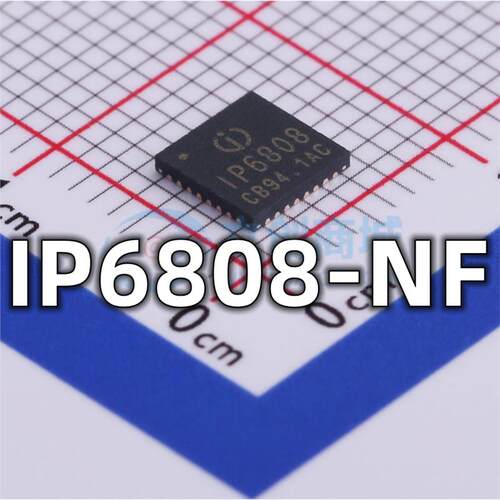 全新 IP6808_NF 封装QFN-32 无线充电集成芯片 现货供应