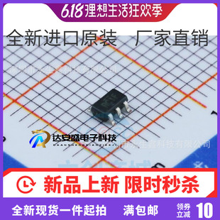 原装 | LMV321IDBVR LMV321IDBV SOT23-5 RC1F RC1K IC芯片