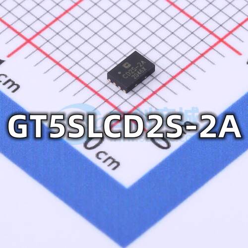 全新 GT5SLCD2S-2A 封装DFN82x3 字库芯片 集成电路芯片 现货