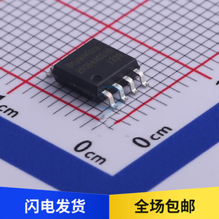 25Q64 全新原装 BY25Q64ASSIG FLASH存储器芯片 64Mbit 贴片 SOP8