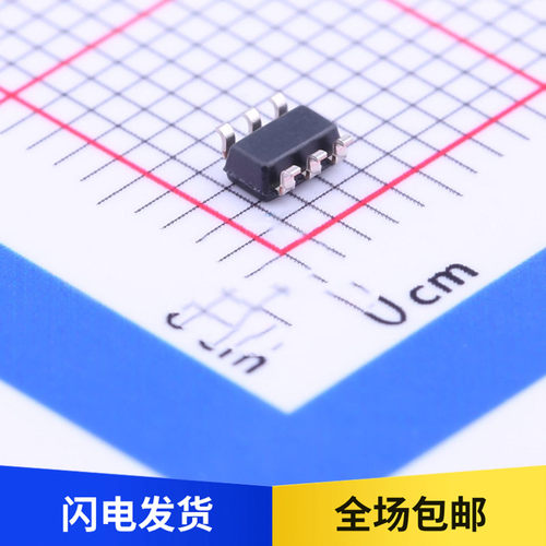 全新原装 MT3608 丝印 B628 6 5V/1.2A DCDC移动电源芯片 SOT23-6