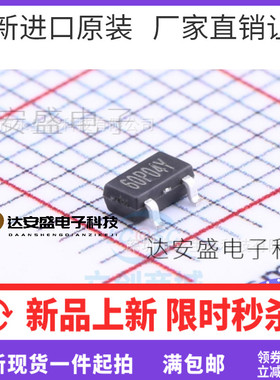 NCE60P04Y SOT-23-3L 60V 4A MOS管场效应原装