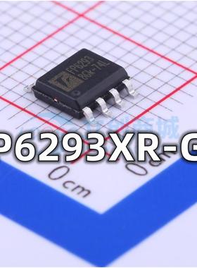 全新 FP6293XR-G1 封装ESOP-8 丝印FP6293 DC-DC电源管理芯片
