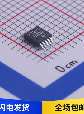 原装 LT3481EMSE#TRPBF 丝印LTBVT MSOP10 开关稳压器 LT3481EMSE