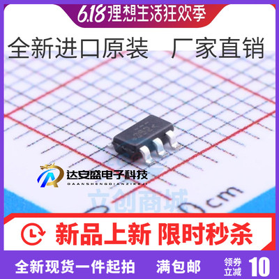 FDC3512 SOT23-6 丝印352 全新原装 N沟道 80V3A场效应管