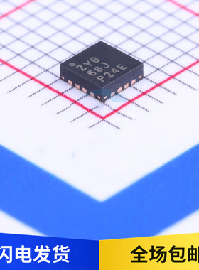 原装 TUSB1105RGTR 丝印ZYB USB 驱动器 接收器芯片 贴片 VQFN-16