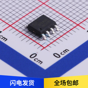 全新 SIT3490EESA RS-485/RS-422芯片 替代MAX3490EESA 贴片 SOP8