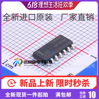 全新进口原装 MC14584BDR2G 贴片SOP14 六角施密特触发器 14584B