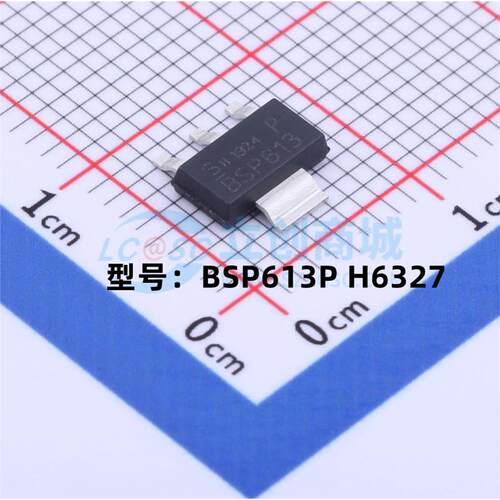 全新 BSP613P H6327 封装SOT-223 MOS贴片功率稳压三极管芯片