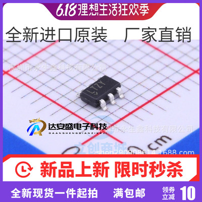 全新原装正品 MOS驱动/LTC4440ES6#PBF 编带 LTZY SOT23-6 全新