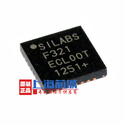 全新原装 C8051F321-GMR 微控制器 QFN28 实店经营 正品优惠