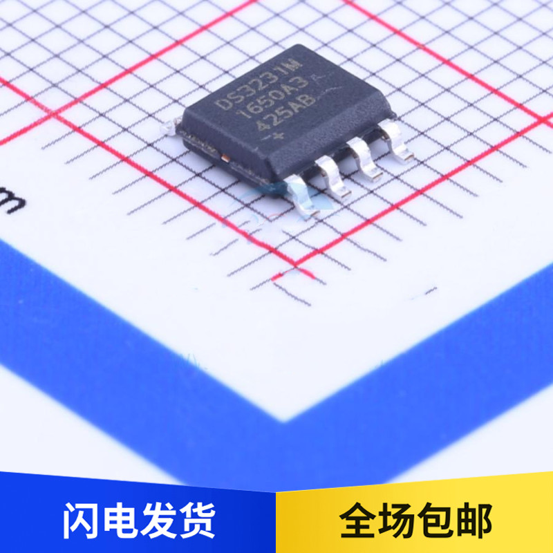 全新原装 DS3231MZ+TRL 贴片 SOP8 实时时钟芯片 DS3231M 集成IC